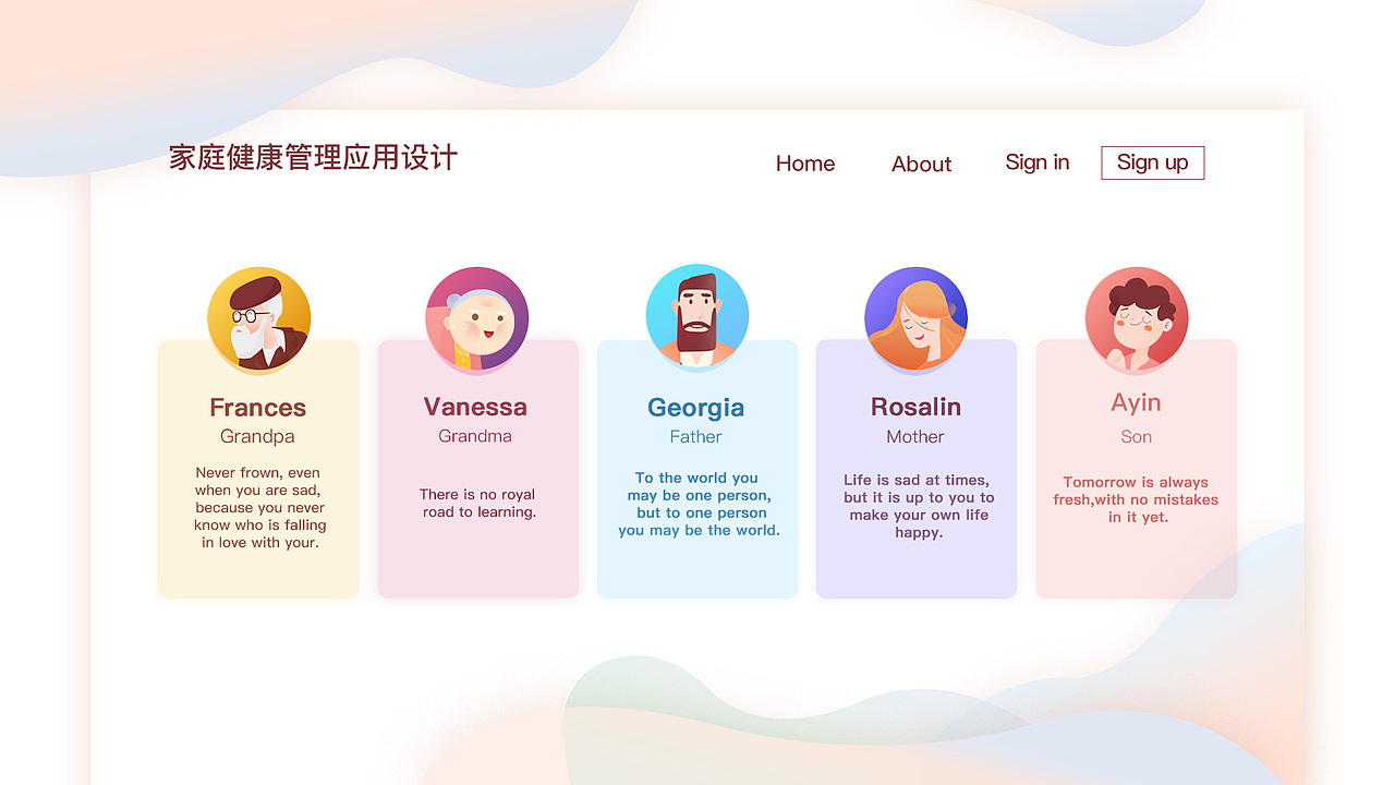 AYIN个人作品集（图ZMTMzNjY1Nzky） - 交互/UE - 站酷设计师七月设计杂谈原创素材 - 站酷ZCOOL