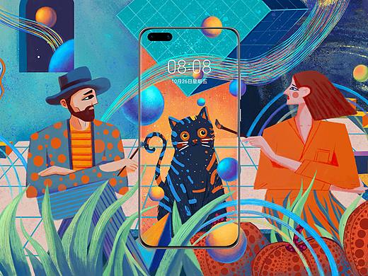 「美学新想象」华为全球主题设计大赛