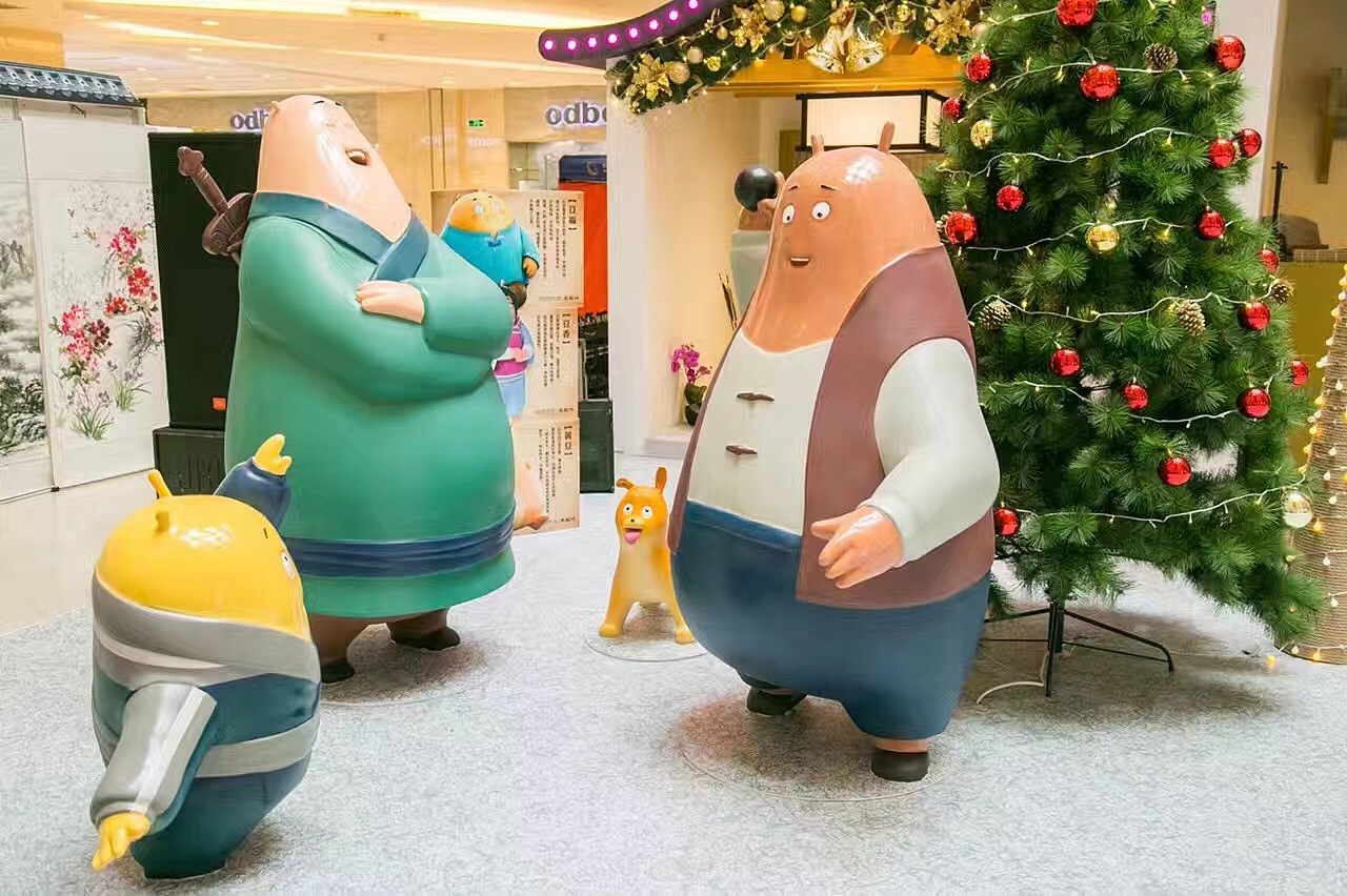 豆豆家族主题展（图ZNzMzMzAwNjA=） - 商业插画 - 站酷设计师momoyi原创素材 - 站酷ZCOOL