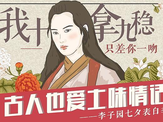 样稿