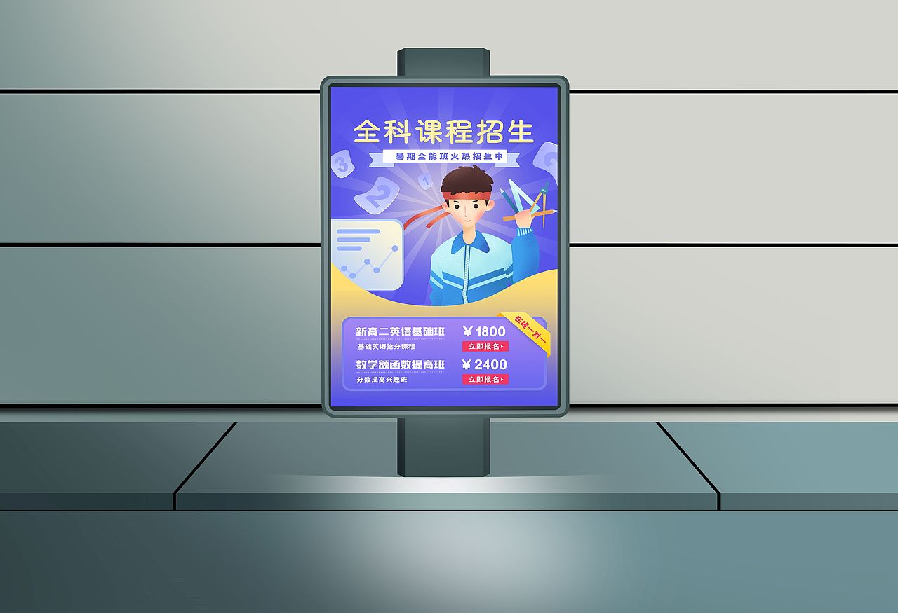 个人作品集（图ZMjI2OTQwOTEy） - 移动端网页 - 站酷设计师明明如日月原创素材 - 站酷ZCOOL