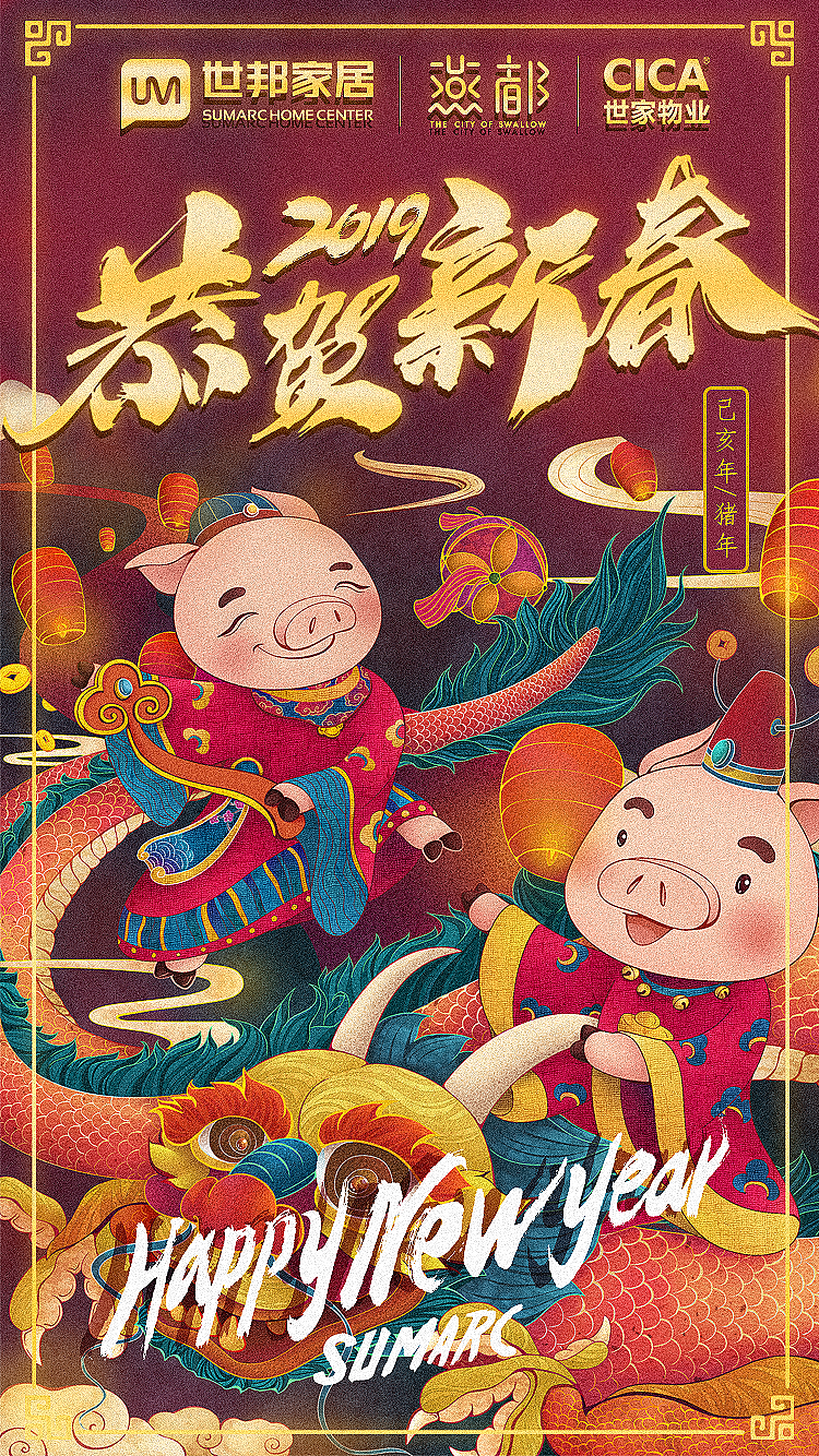 ZHANG作品集（图ZMTQ2OTM3NDQ4） - 其他UI - 站酷设计师沃沃0N951原创素材 - 站酷ZCOOL