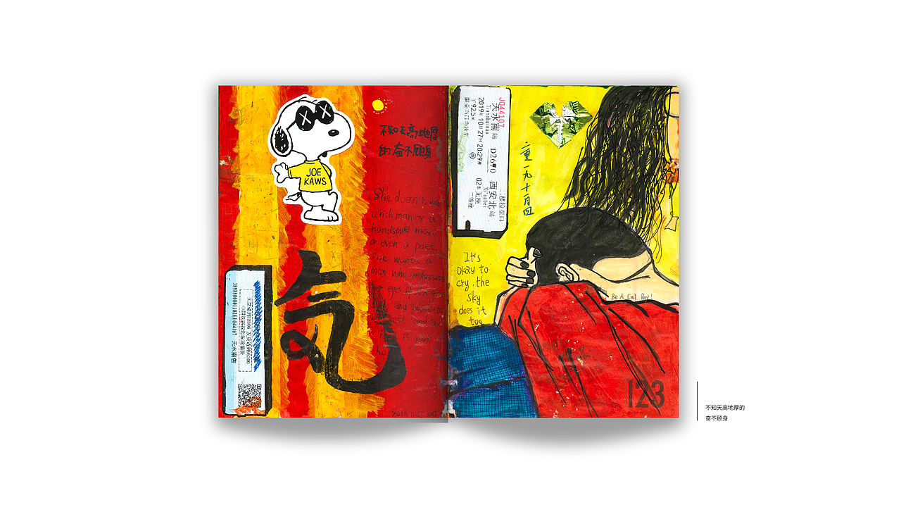 Zdraw2019-2020（图ZMTk2NzE4NjQ4） - 创作习作 - 站酷设计师雨山女乔原创素材 - 站酷ZCOOL