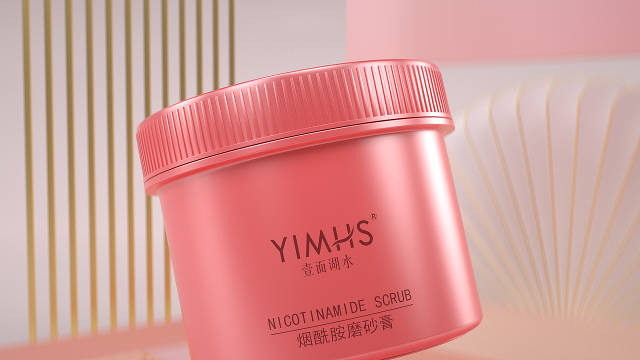 C4D化妆品动画（图ZMTk5ODgxOTY0） - 产品 - 站酷设计师MFTV原创素材 - 站酷ZCOOL