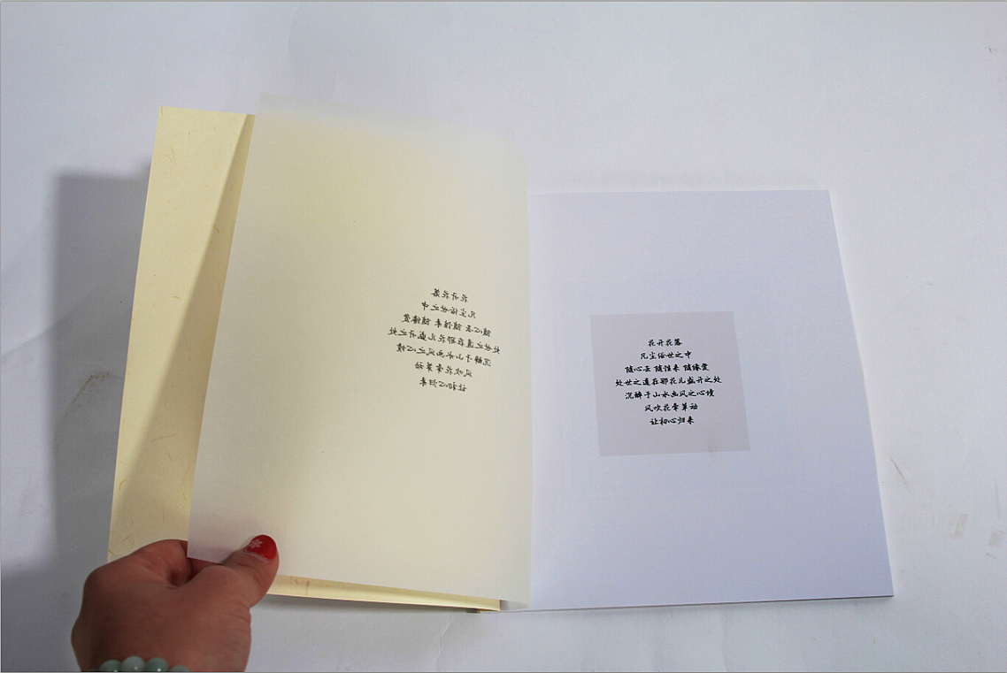 《花·女子》系列装饰插画成品和相关衍生品（图ZNjU0NDE1ODA=） - 艺术插画 - 站酷设计师肥_小鱼原创素材 - 站酷ZCOOL