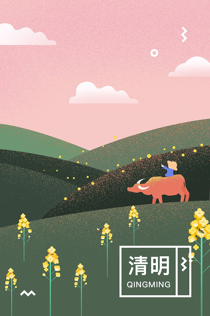 24节气（图ZMTU3MDQ4NDgw） - 艺术插画 - 站酷设计师小小粒七七原创素材 - 站酷ZCOOL