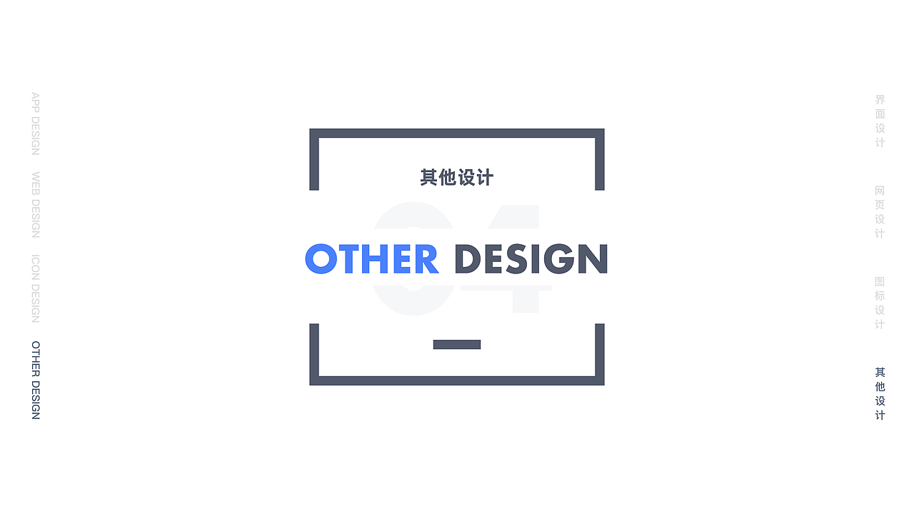 2020年UI设计作品集（图ZMjA2NzQ4NDUy） - APP界面 - 站酷设计师大米饭的完美人生原创素材 - 站酷ZCOOL