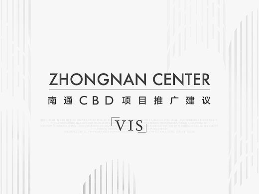 地产类-南通cbd公寓项目思考
