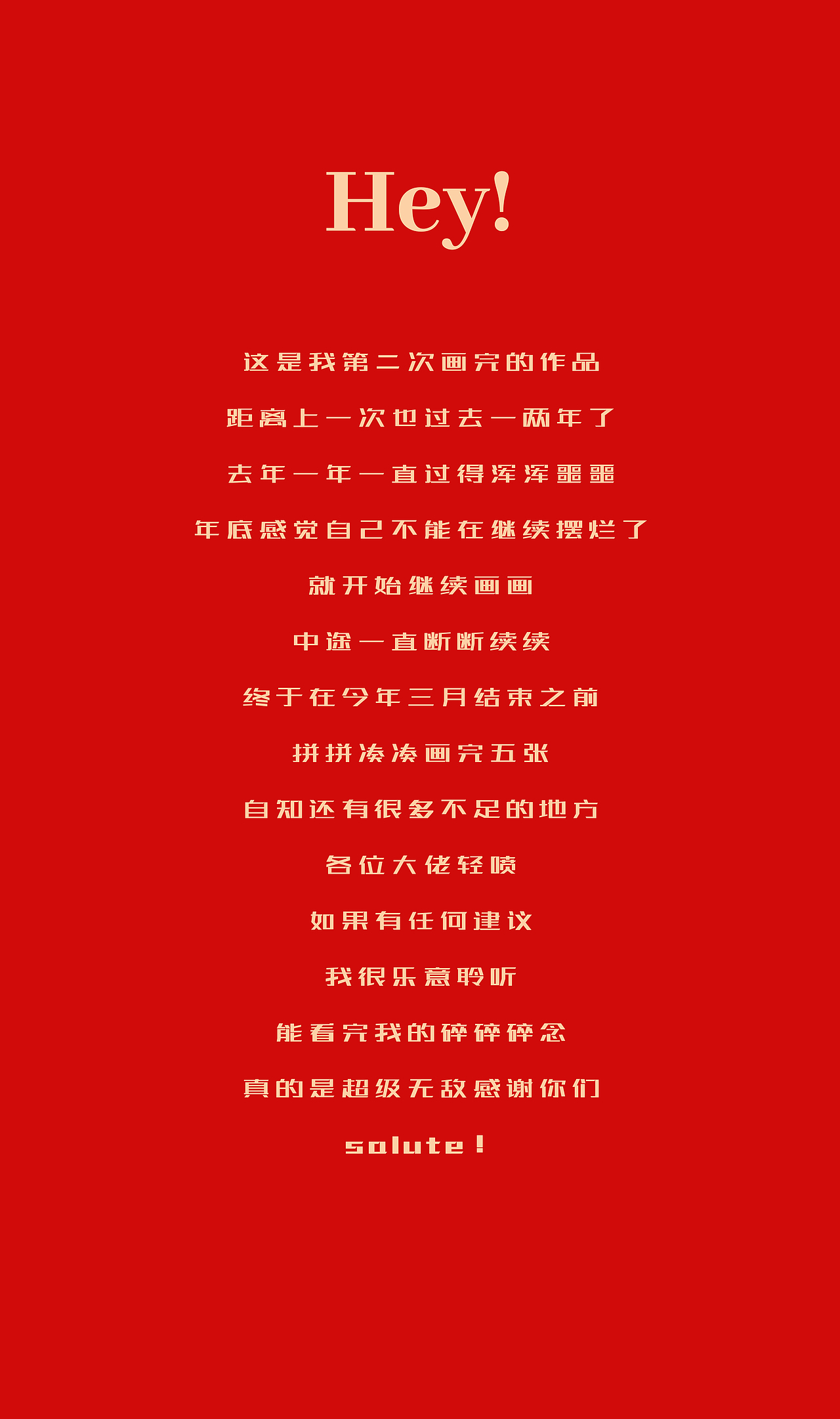 布达佩斯系列插画（图ZMjkxOTMyNDYw） - 创作习作 - 站酷设计师湯湯湯包几原创素材 - 站酷ZCOOL