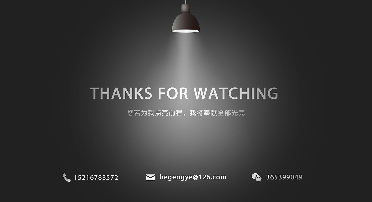 My Portfolio 2016（图ZNjY3Njg5ODQ=） - APP界面 - 站酷设计师百鬼夜行抄原创素材 - 站酷ZCOOL