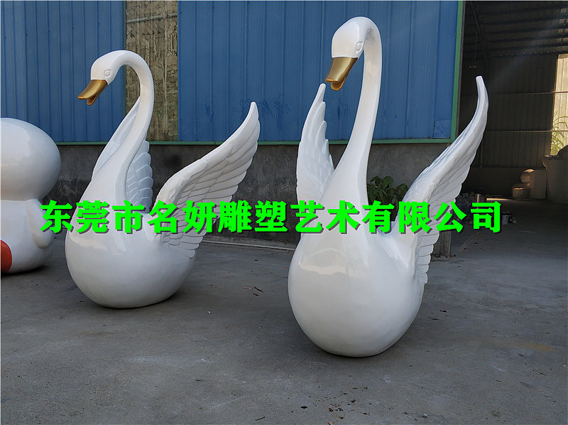 能大大的提升整个环境的玻璃钢白天鹅雕塑艺术欣赏品味