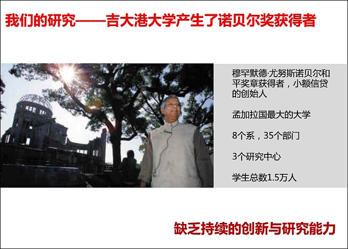 中南大学VI应用部分及学校文化规划（图ZOTA5ODMyNDA=） - 品牌 - 站酷设计师光合作用无白原创素材 - 站酷ZCOOL