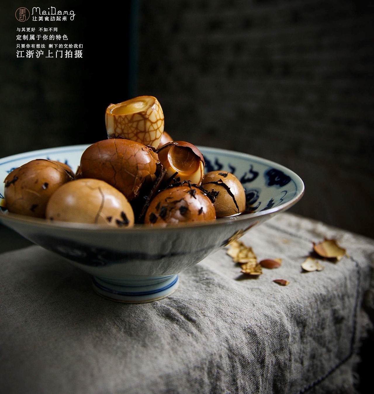 竖图版美食摄影素材欣赏,之前拍摄的