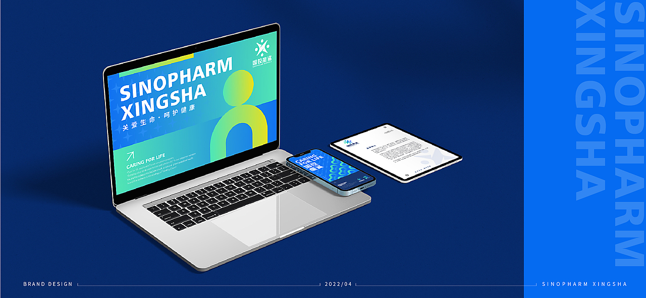 国控星鲨 品牌设计 | LOGO及70周年徽章 VI设计（图ZMjk3MTA0MDU2） - Logo - 站酷设计师娜凉原创素材 - 站酷ZCOOL