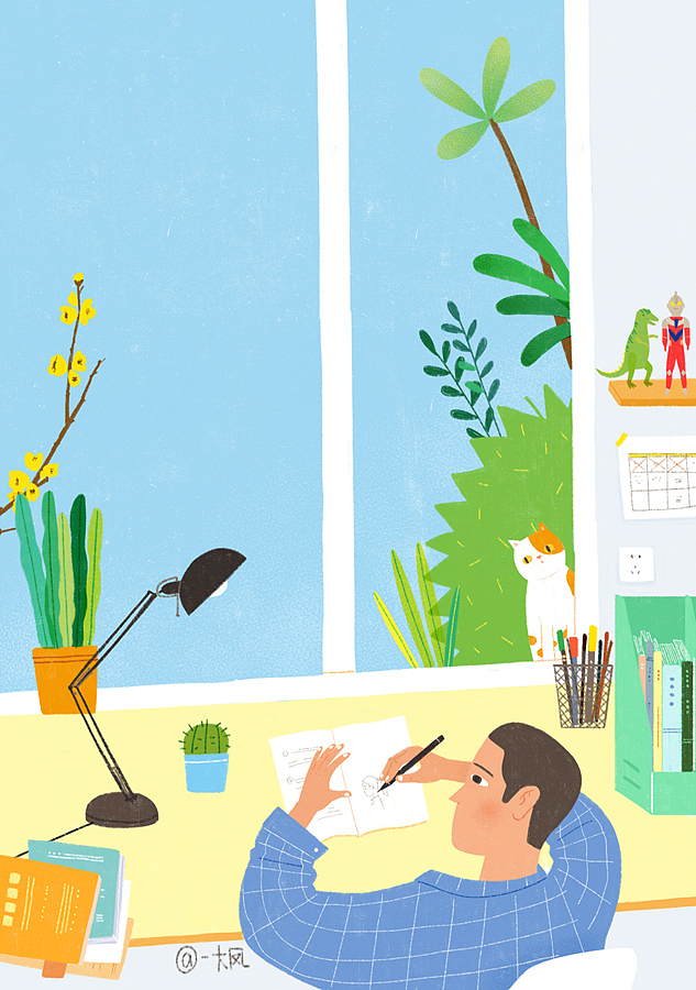 《青春沐阳》1-3月插图