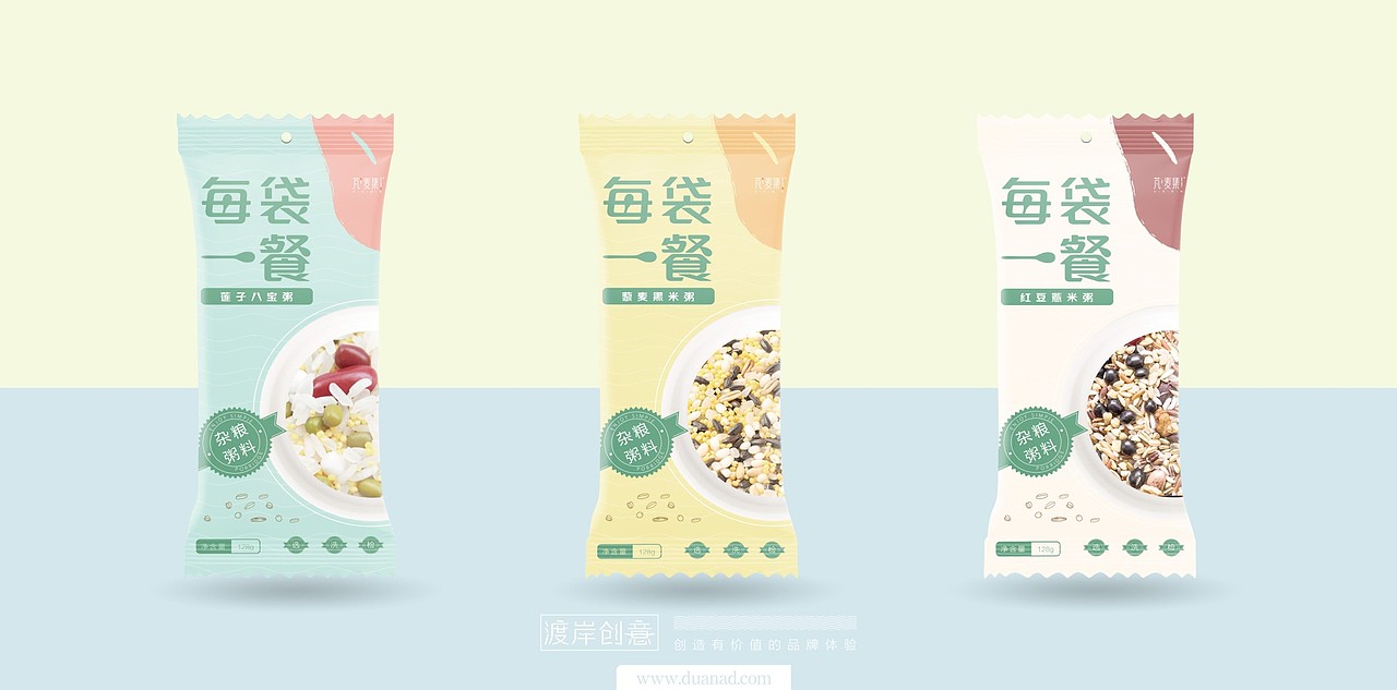 芃麦集-杂粮、豆浆包装设计（西安设计公司）（图ZMTU3MzczNjE2） - 包装 - 站酷设计师渡岸创意原创素材 - 站酷ZCOOL