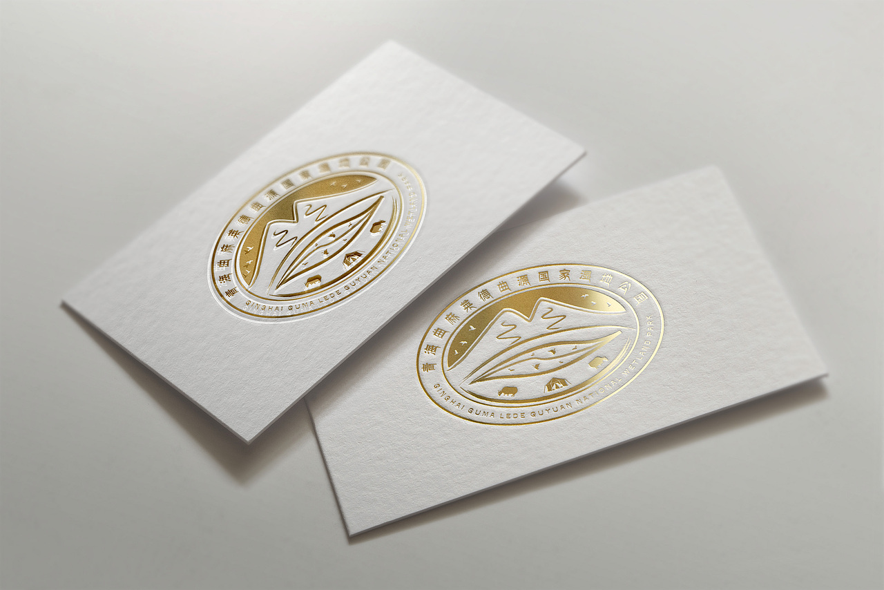 青海曲麻莱德曲源国家湿地公园形象标识