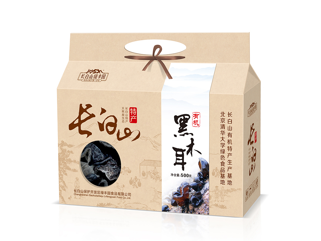 深圳包装设计公司 深圳商标设计 深圳食品包装设计 黑木耳包装设计 深圳画册设计 深圳VI设计 深圳礼盒包装设计 是也设计