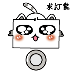 网文系列表情包（码字的猫小作）（催稿的小狐狸和小狸猫）（反抄袭的小创）（图ZNjcwNjk4MDA=） - 单幅漫画 - 站酷设计师温不二原创素材 - 站酷ZCOOL
