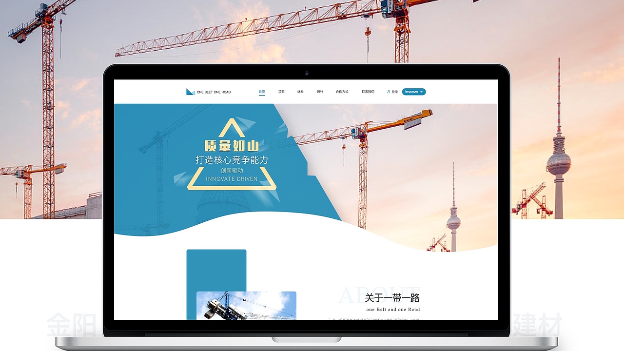 作品集（图ZMjA4ODU0MTA4） - 软件界面 - 站酷设计师凤鸽原创素材 - 站酷ZCOOL