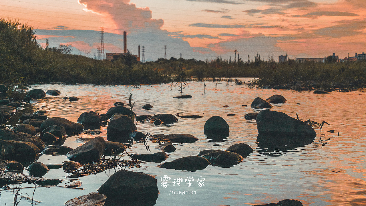 七彩夕阳 | Photo | 雾里学家scientis | 7（图ZMjY0MDAxNTA4） - 风光摄影 - 站酷设计师雾里学家scientis原创素材 - 站酷ZCOOL