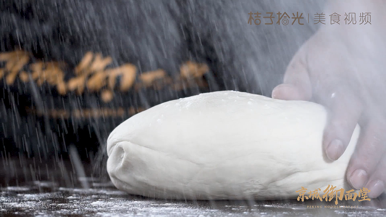 京城御面堂丨小二，来碗功夫拉面（图ZMTIyMDMzMTI0） - 短片 - 站酷设计师桔子拾光美食摄影原创素材 - 站酷ZCOOL