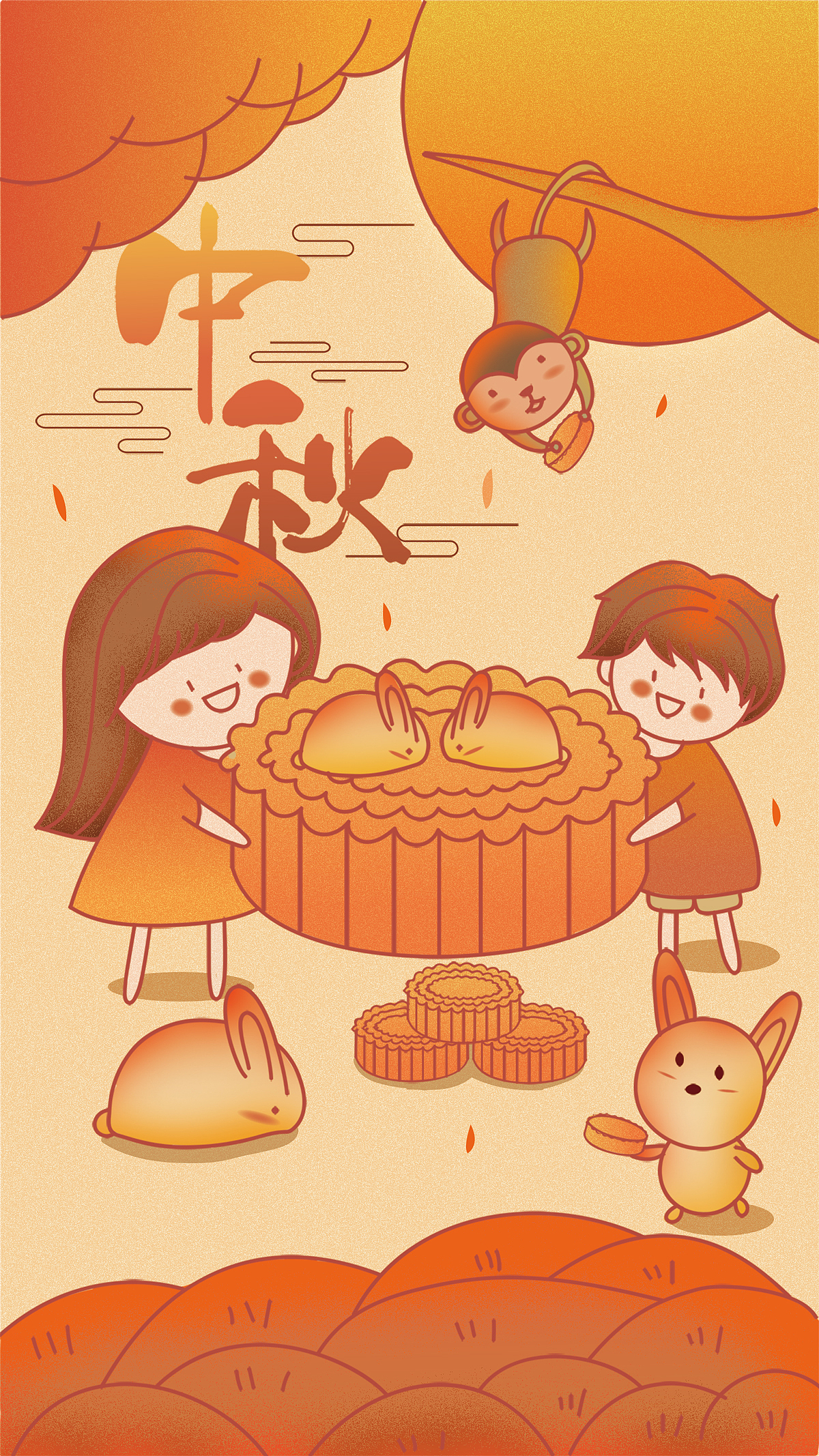 中秋海報（圖ZMTc1MTM5MDg4） - 商業(yè)插畫 - 站酷設計師玖貓設計原創(chuàng)素材 - 站酷ZCOOL