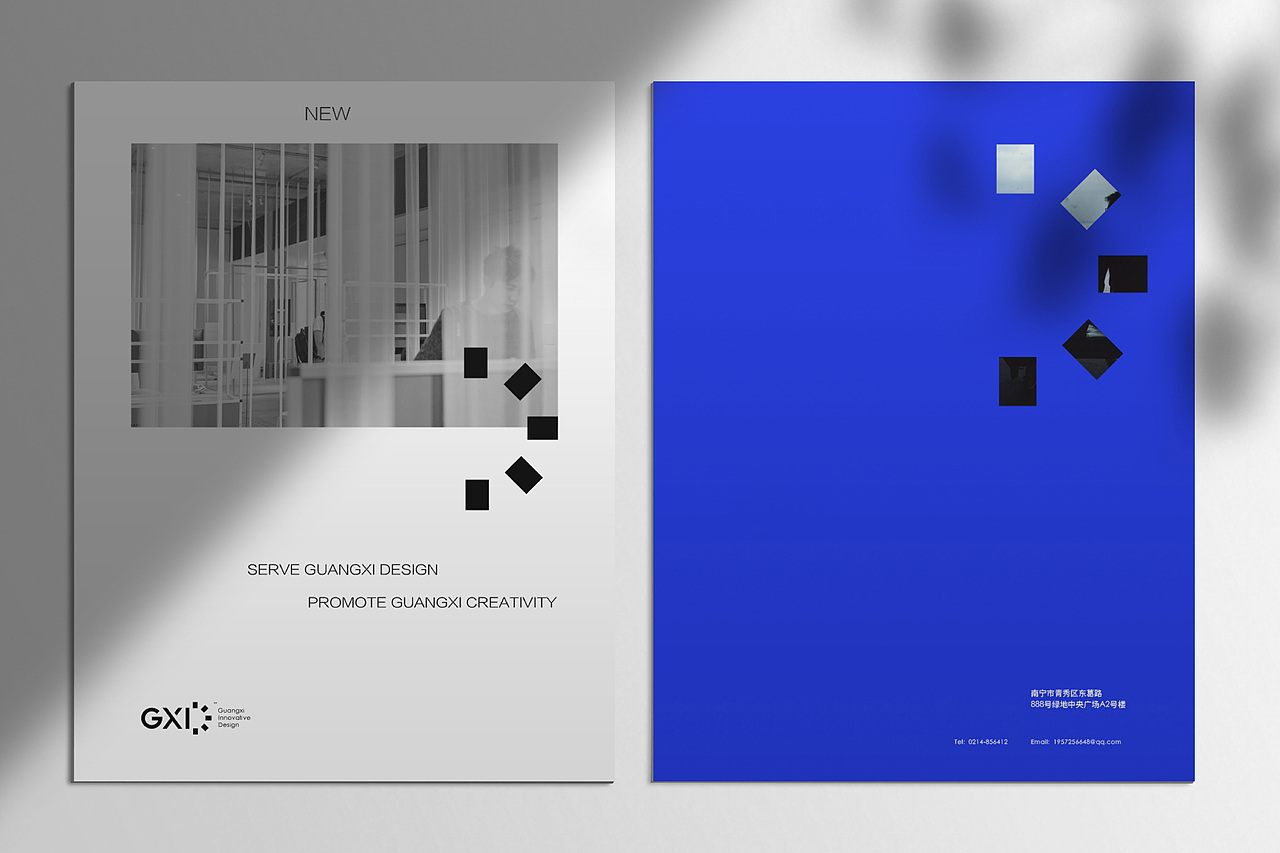 广西新设计 | Brand Visual Design(图ZMjA4ODIxNTUy) - 品牌 - 站酷设计师Aron_design原创素材 - 站酷ZCOOL