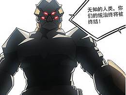 帅哦~