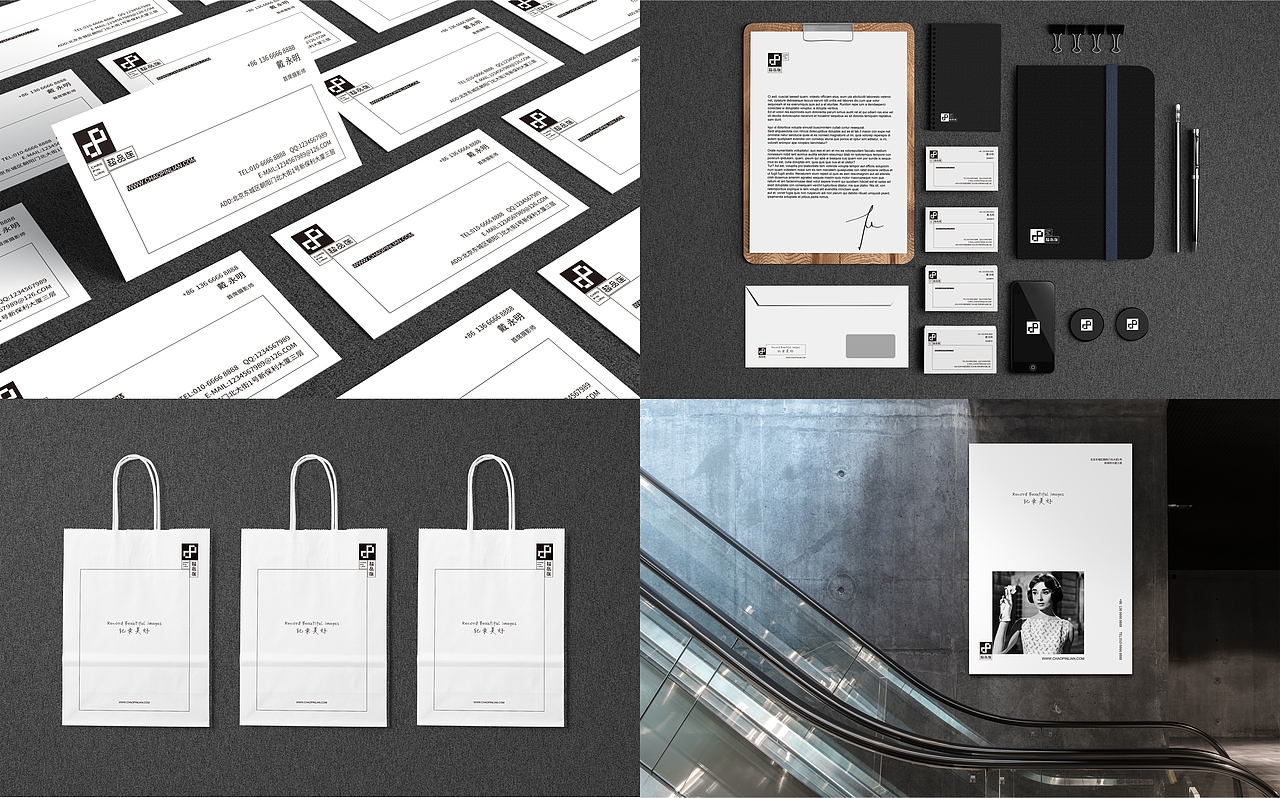 品牌 l 设计合集（图ZMTkxNzE1ODA4） - 品牌 - 站酷设计师牛品牌原创素材 - 站酷ZCOOL
