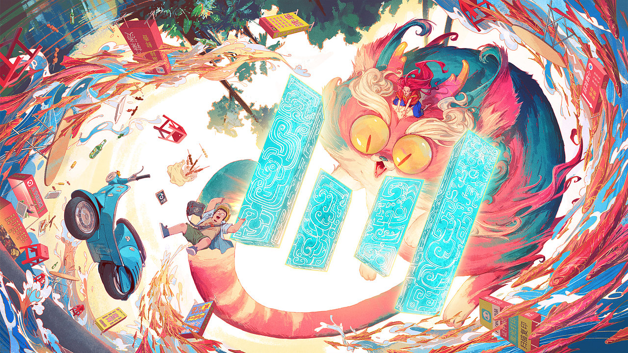 字节跳动-激发创造、丰富生活