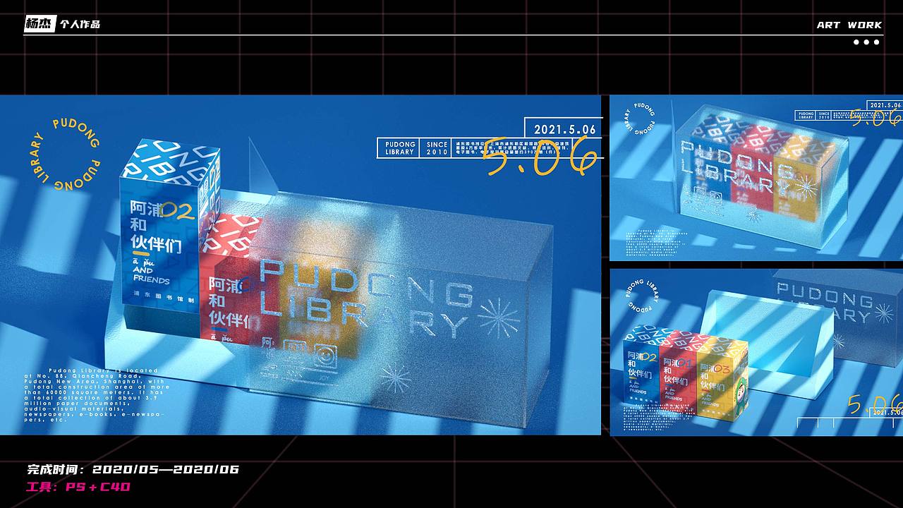 大学三年的一个总结