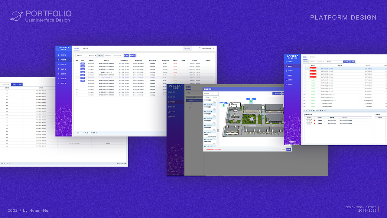 2022年作品集整理