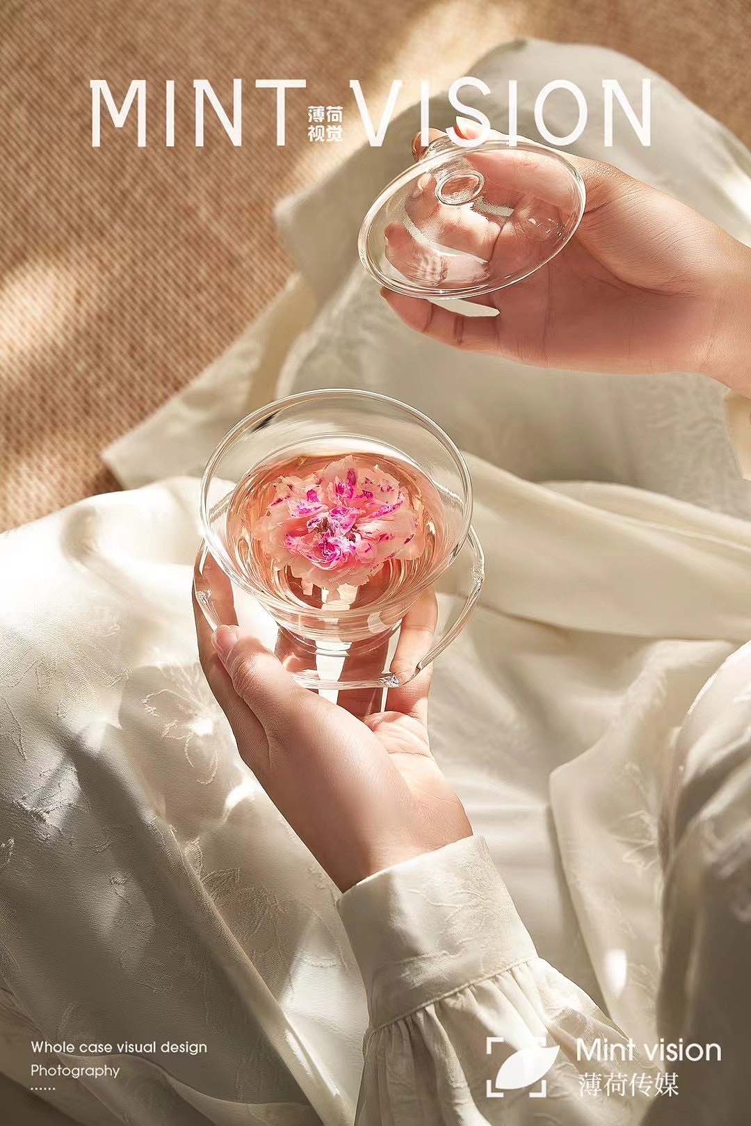 玫瑰花茶（图ZMzc1OTU5NTky） - 电商 - 站酷设计师合肥青檀原创素材 - 站酷ZCOOL