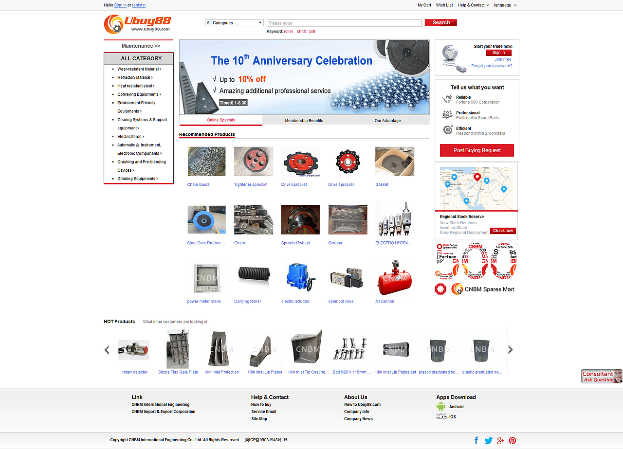 传统行业官网首页/二级页面（图ZNTQ5NzAwOTY=） - 企业官网 - 站酷设计师foolo原创素材 - 站酷ZCOOL