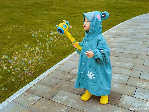 给你下场泡泡雨