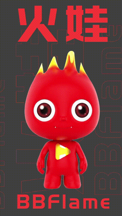 火趣appip形象的两个方案