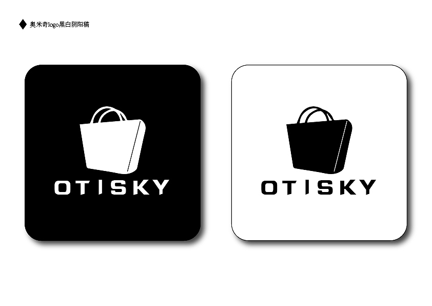 logo展示（图ZMjE3MTMzNDg4） - Logo - 站酷设计师凌殇断诗原创素材 - 站酷ZCOOL