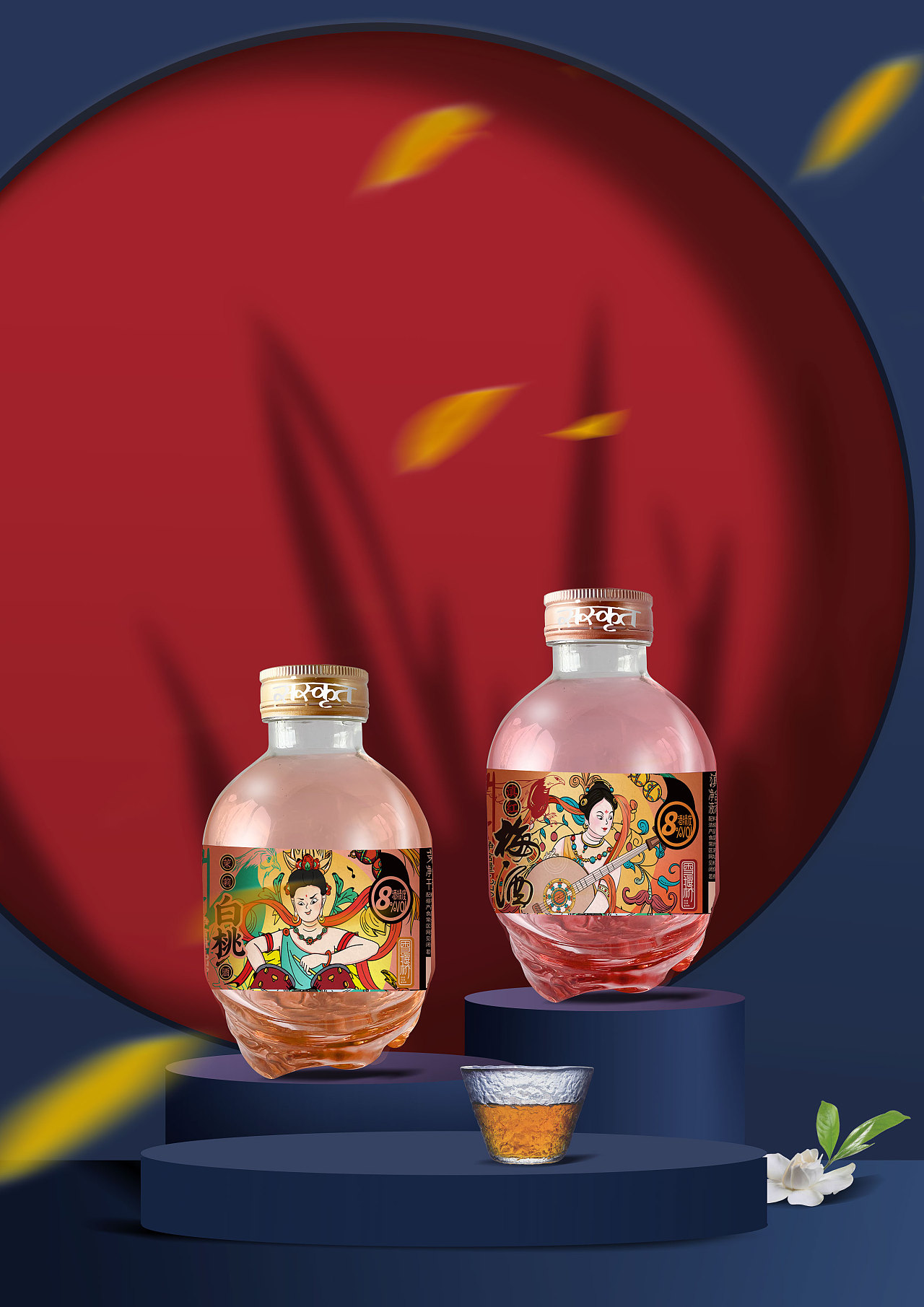 国潮鬼面水果酒包装设计|平面|包装|照妖镜设计 - 原创作品 - 站酷