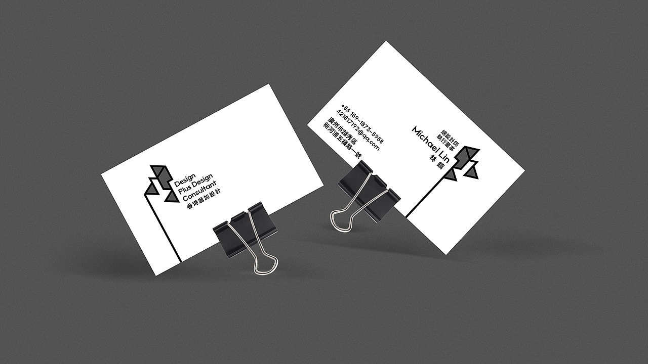 DPD香港递加设计事务所品牌形象｜"炸!创意"作品（图ZNzEwMjYxMTY=） - 品牌 - 站酷设计师炸创意原创素材 - 站酷ZCOOL