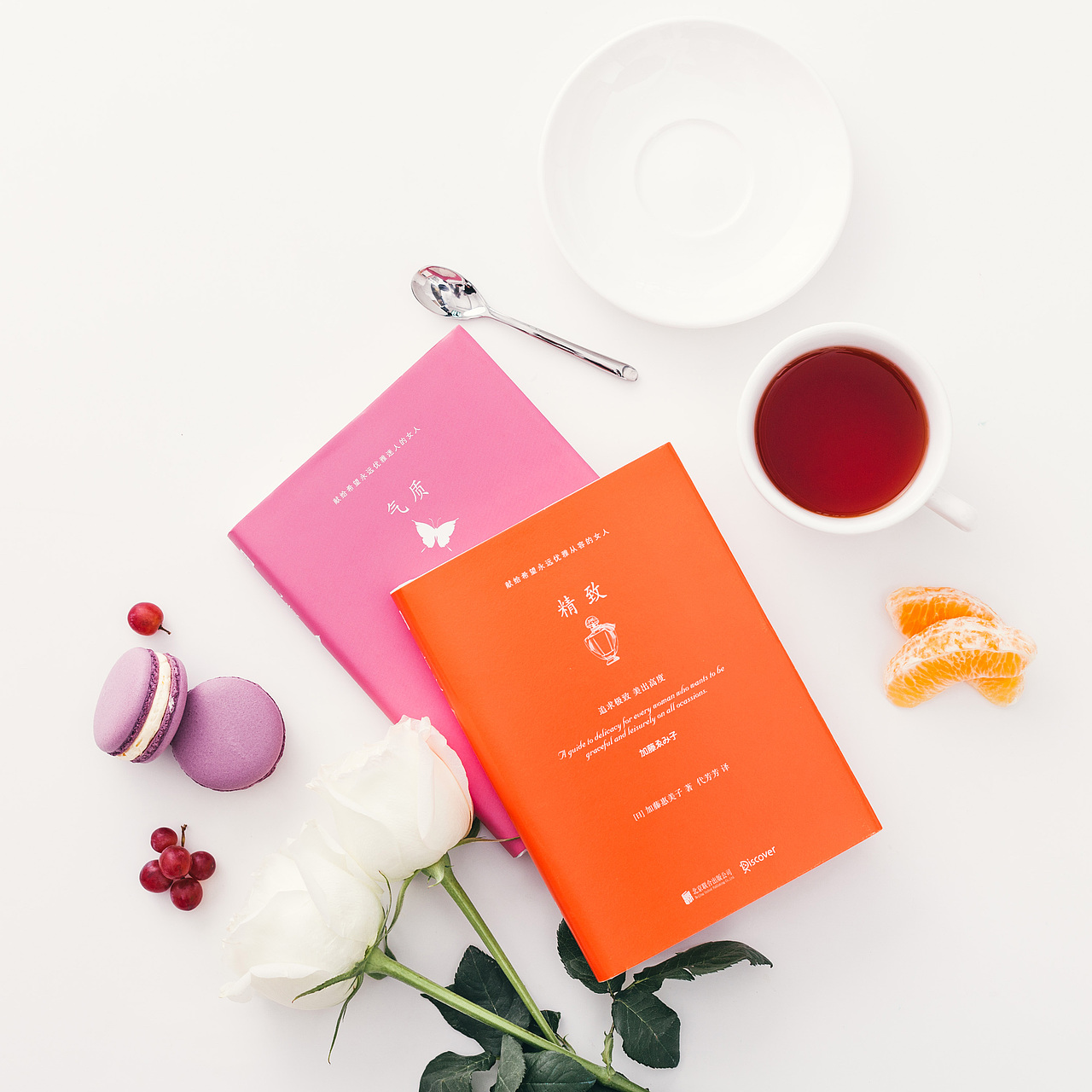 追求极致 美出高度