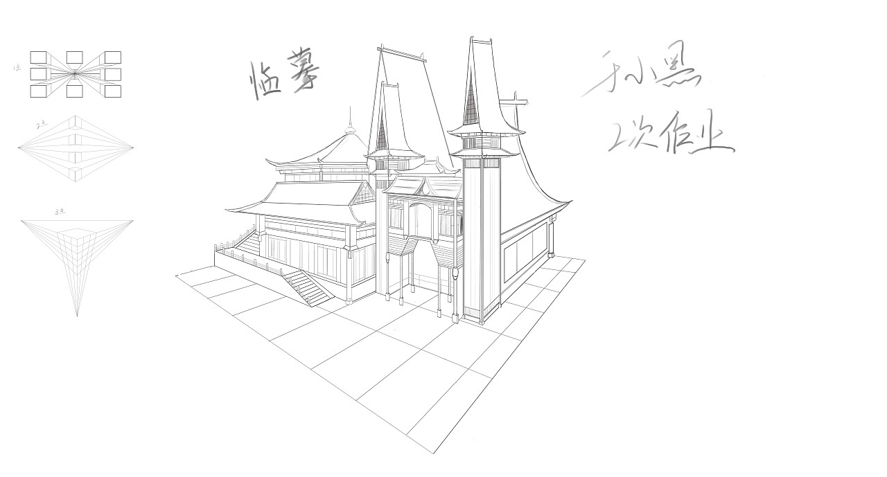 原畫(huà)和線稿（圖ZMjA5NTc0NDky） - 繪本 - 站酷設(shè)計(jì)師Jade官方帳號(hào)原創(chuàng)素材 - 站酷ZCOOL