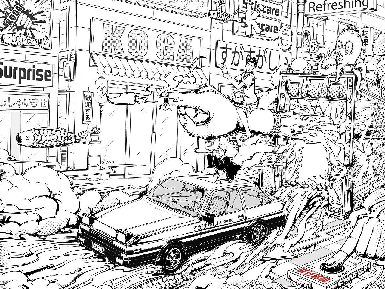 品牌背景创意设计（图ZMjU5ODA1Njk2） - 新锐潮流插画 - 站酷设计师油条BIBI原创素材 - 站酷ZCOOL