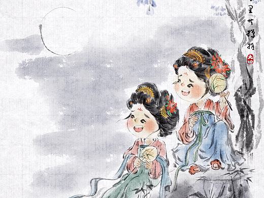 国风水墨人物画