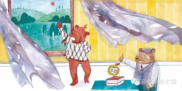 不做小熊貓（圖ZMzI5MzE2MDg=） - 兒童插畫 - 站酷設(shè)計師簍簍開飛機(jī)原創(chuàng)素材 - 站酷ZCOOL