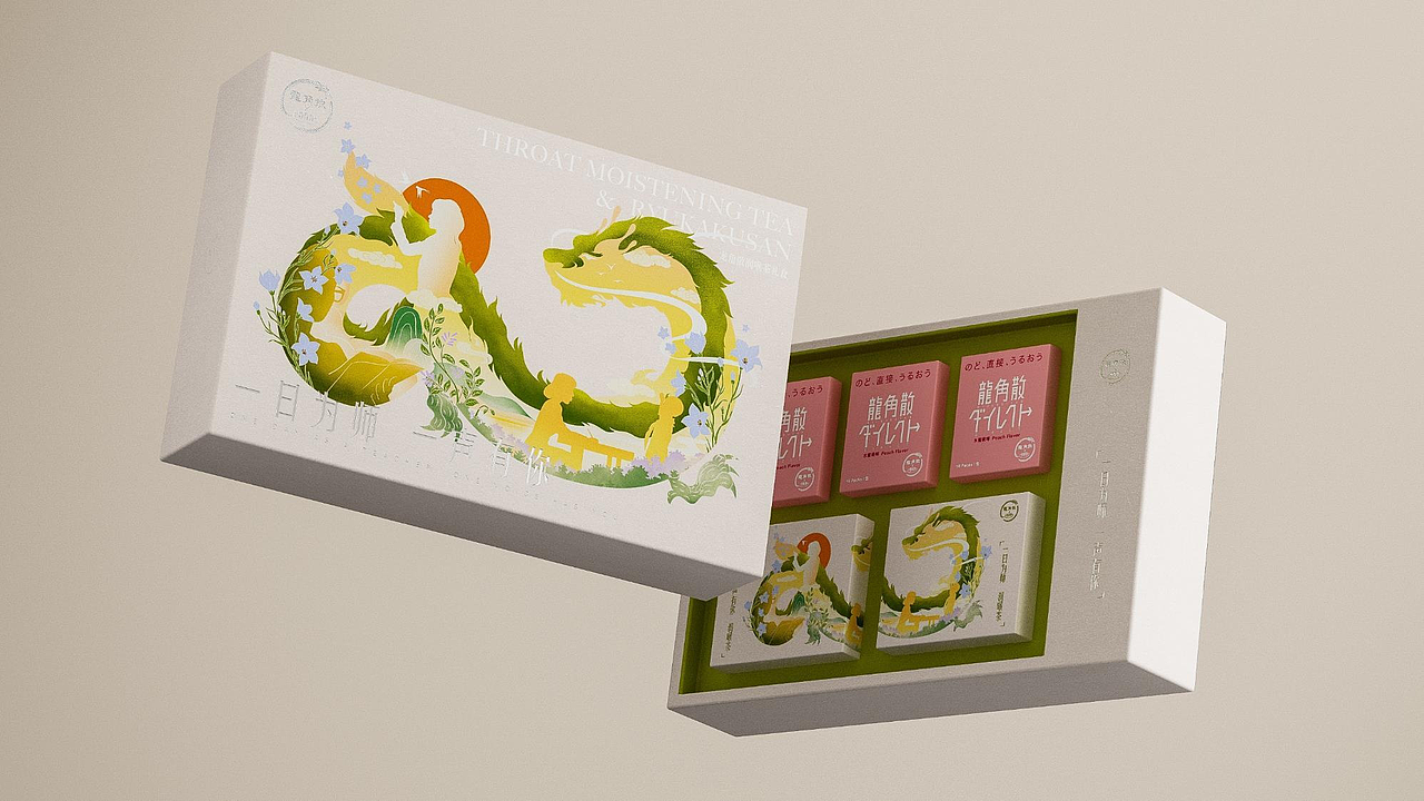 华润999三九药业龙角散润喉礼盒包装设计-药品包装设计（图ZMzA4ODQ4Mzg0） - 包装 - 站酷设计师上海米克包装设计原创素材 - 站酷ZCOOL