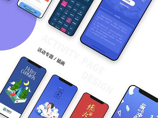 2019作品集