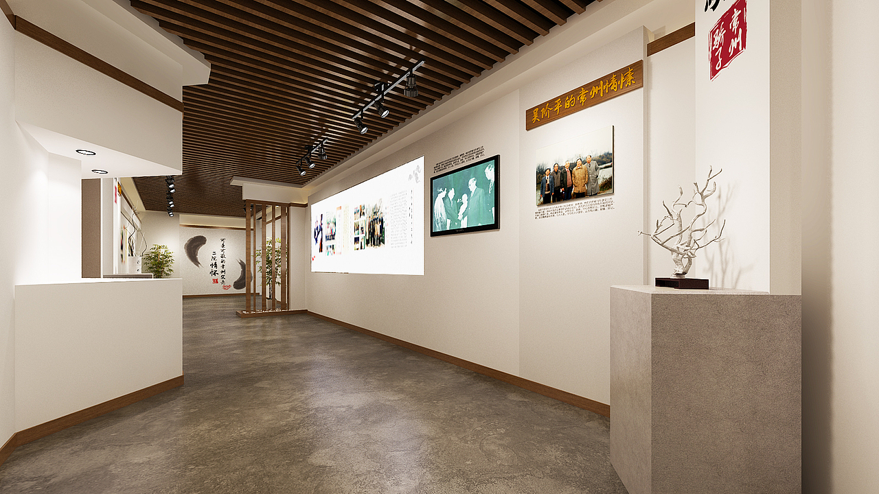 柒年设计|展示空间设计【吴阶平纪念馆】