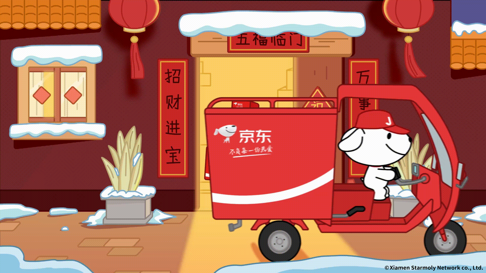 时七羽墨 | 商业案例分享（图ZMjU4MDI0Mjcy） - 其他动漫 - 站酷设计师时七羽墨动画原创素材 - 站酷ZCOOL