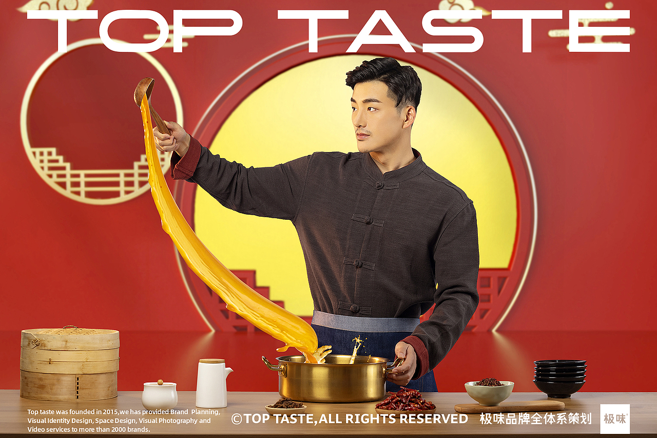 郑州美食摄影丨不同餐饮品牌人物摄影合集二